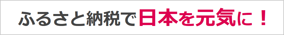 2015年7月19日の漢字